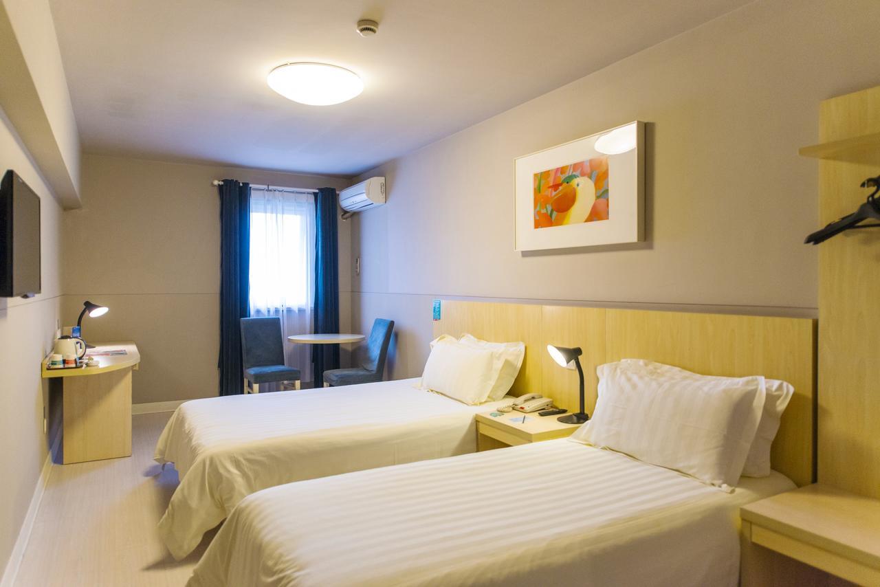 Jinjiang Inn Select Xiangyang Diamond Avenue South Checheng Road Kültér fotó
