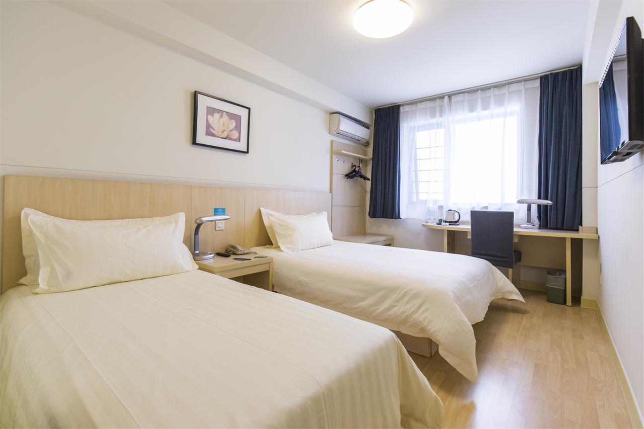 Jinjiang Inn Select Xiangyang Diamond Avenue South Checheng Road Kültér fotó