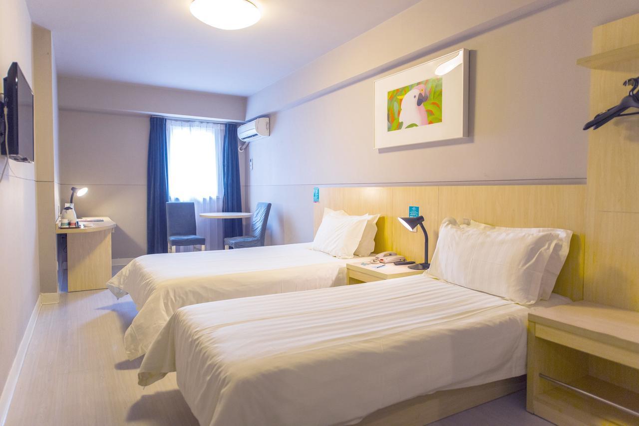Jinjiang Inn Select Xiangyang Diamond Avenue South Checheng Road Kültér fotó