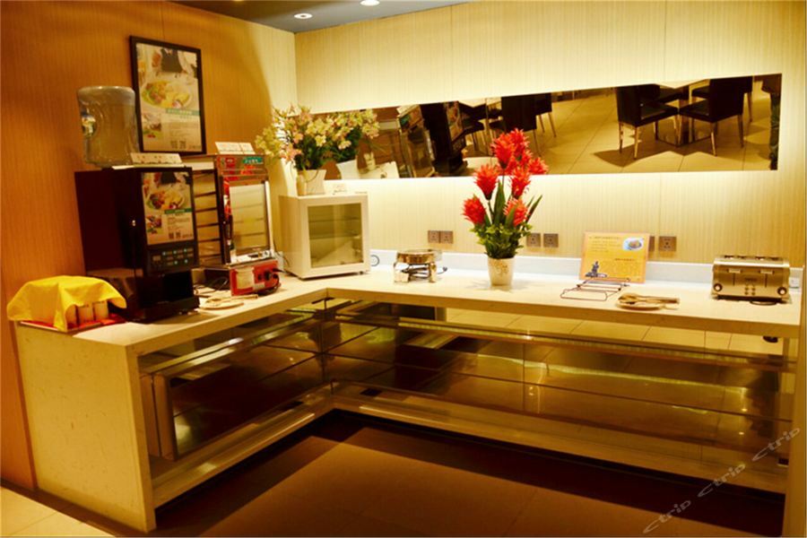 Jinjiang Inn Select Xiangyang Diamond Avenue South Checheng Road Kültér fotó