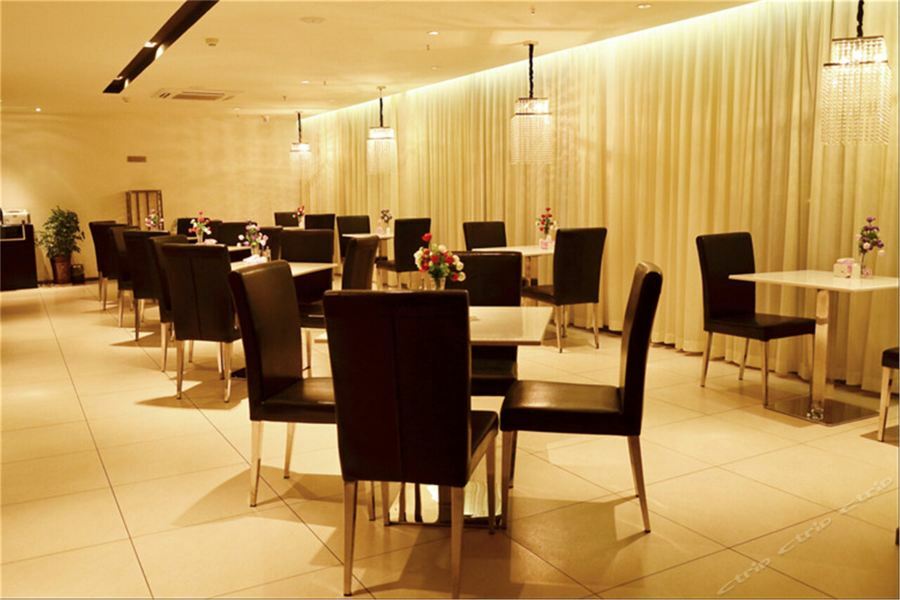 Jinjiang Inn Select Xiangyang Diamond Avenue South Checheng Road Kültér fotó