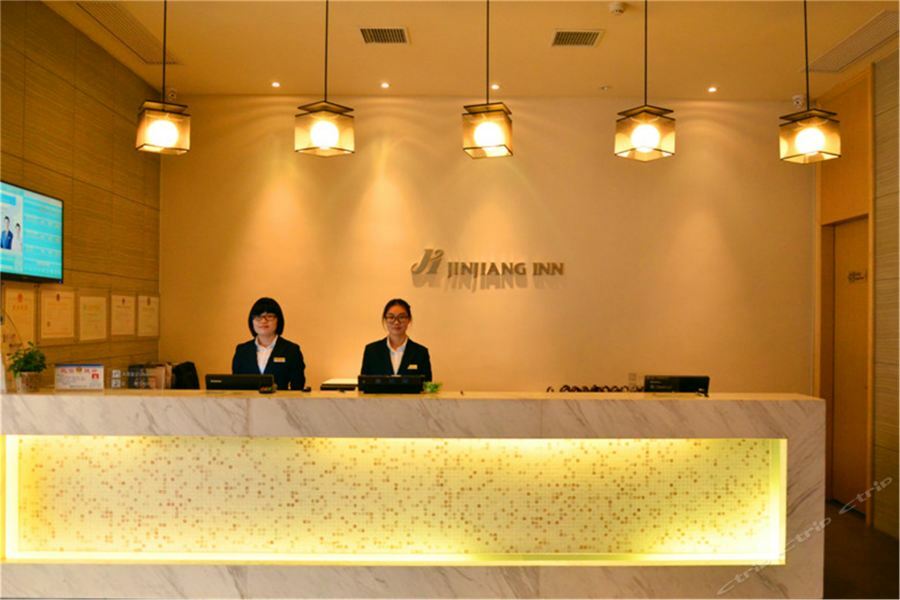Jinjiang Inn Select Xiangyang Diamond Avenue South Checheng Road Kültér fotó
